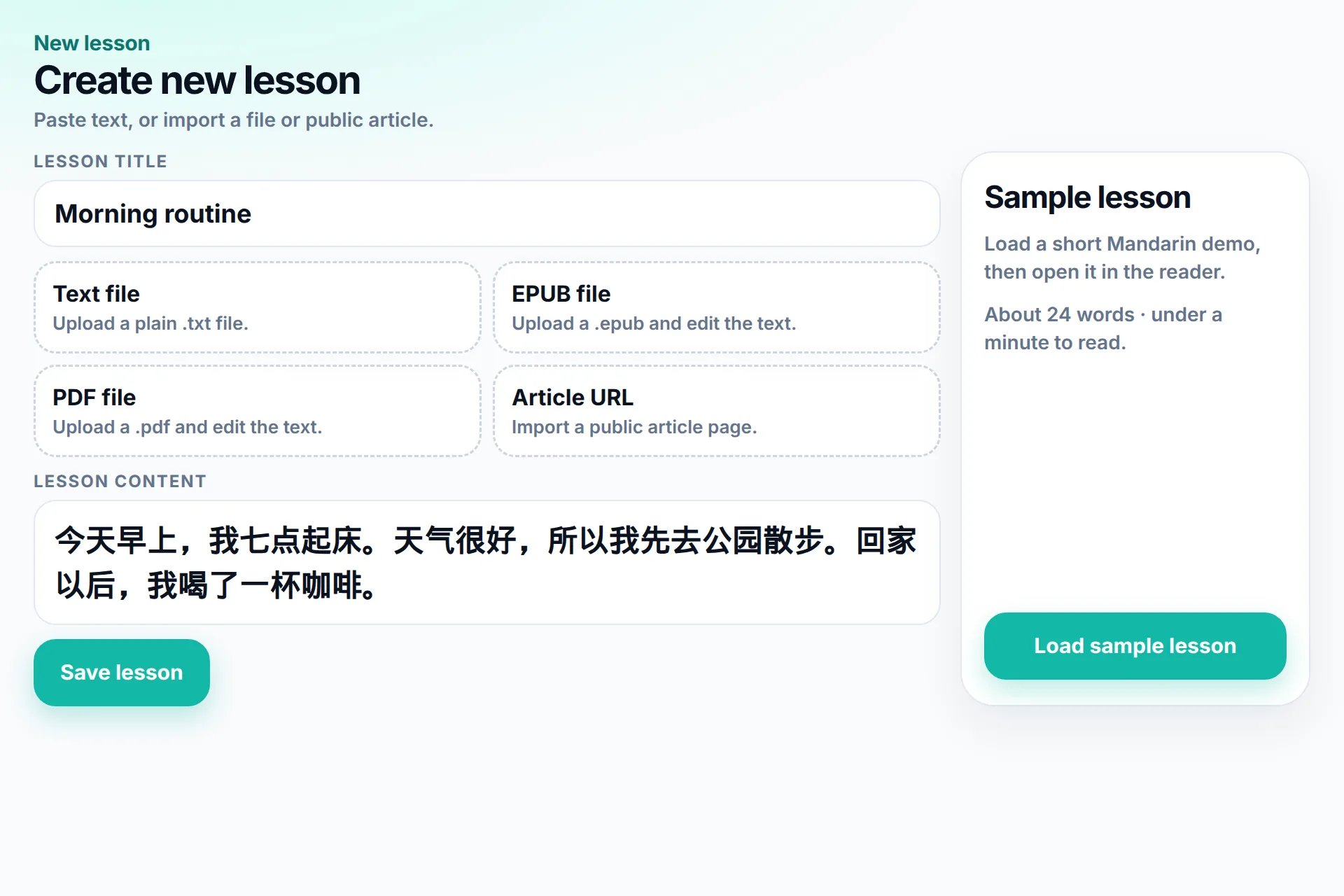 Create new lesson screen with text file, EPUB, PDF, and article URL import