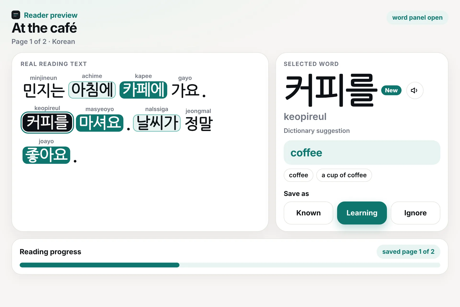 Close-up of the Korean reader with romanization above each word. 커피를 is selected, with the translation “coffee” in the word panel.