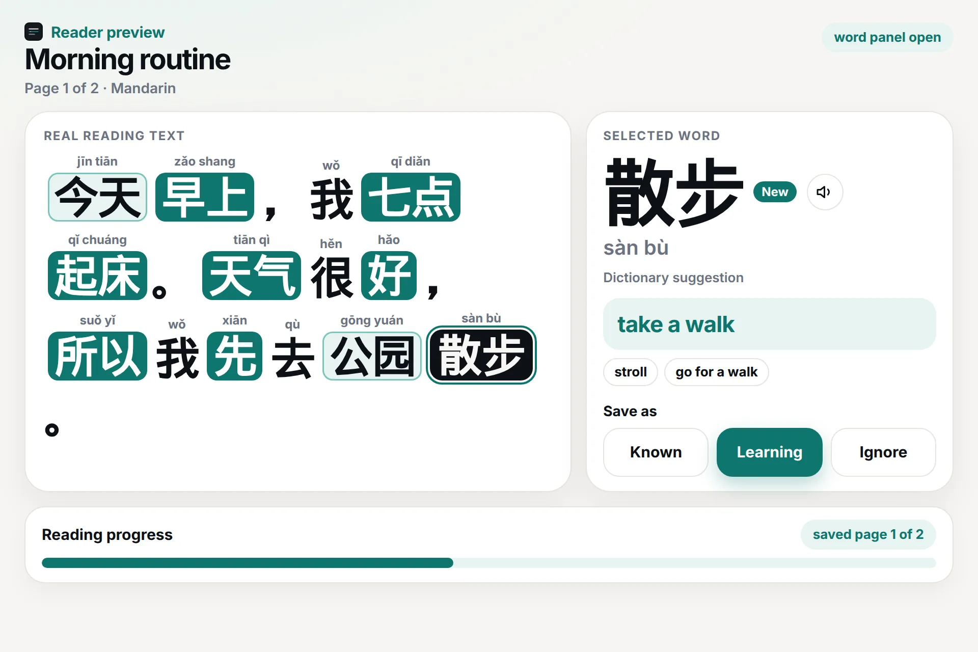 Close-up of the Mandarin reader. 散步 is highlighted in the sentence, with pinyin sàn bù and the translation “take a walk” in the open word panel.