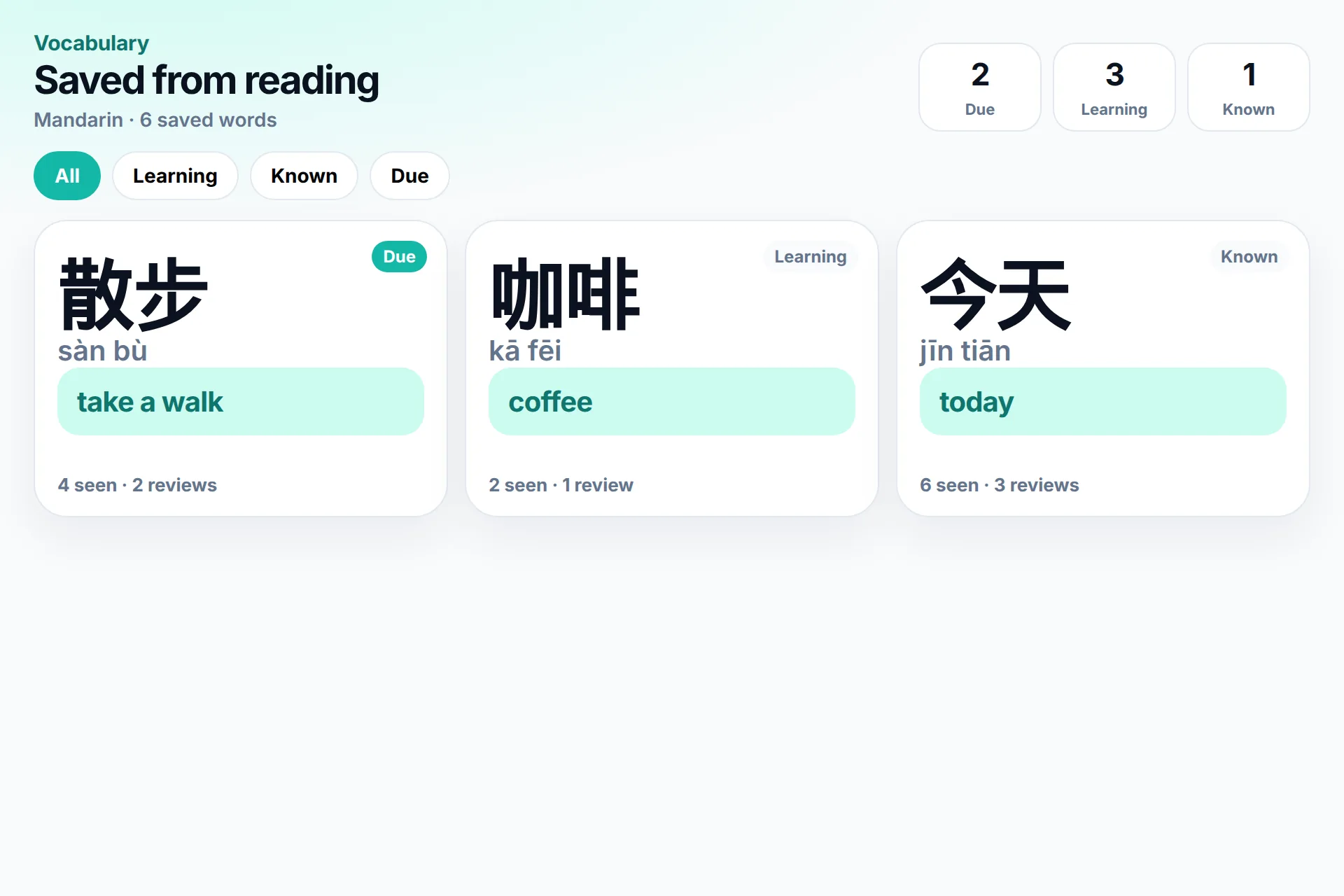 Vocabulary list of saved Mandarin words with glosses, pinyin, and due or learning status